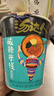 统一汤达人 酸辣米线 杯面 86g*12杯 整箱批发 方便面速食面泡面 实拍图