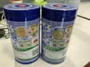 碧螺2026年春茶绿茶青花苏州洞庭碧螺春特级二等50g明前新茶罐装 实拍图