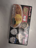 好侍（HOUSE）咖王咖喱块 原味 90g/盒 日式块状咖喱调味料 家用调料 2-4人份 实拍图