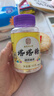 同仁堂塔塔糖儿童驱虫健脾成年人宝宝塔糖调理肠胃养生糖60g 实拍图