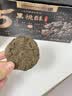 优卓五黑木糖醇桃酥代餐健康饱腹无添蔗糖零食五谷杂粮早餐饼干酥饼 实拍图