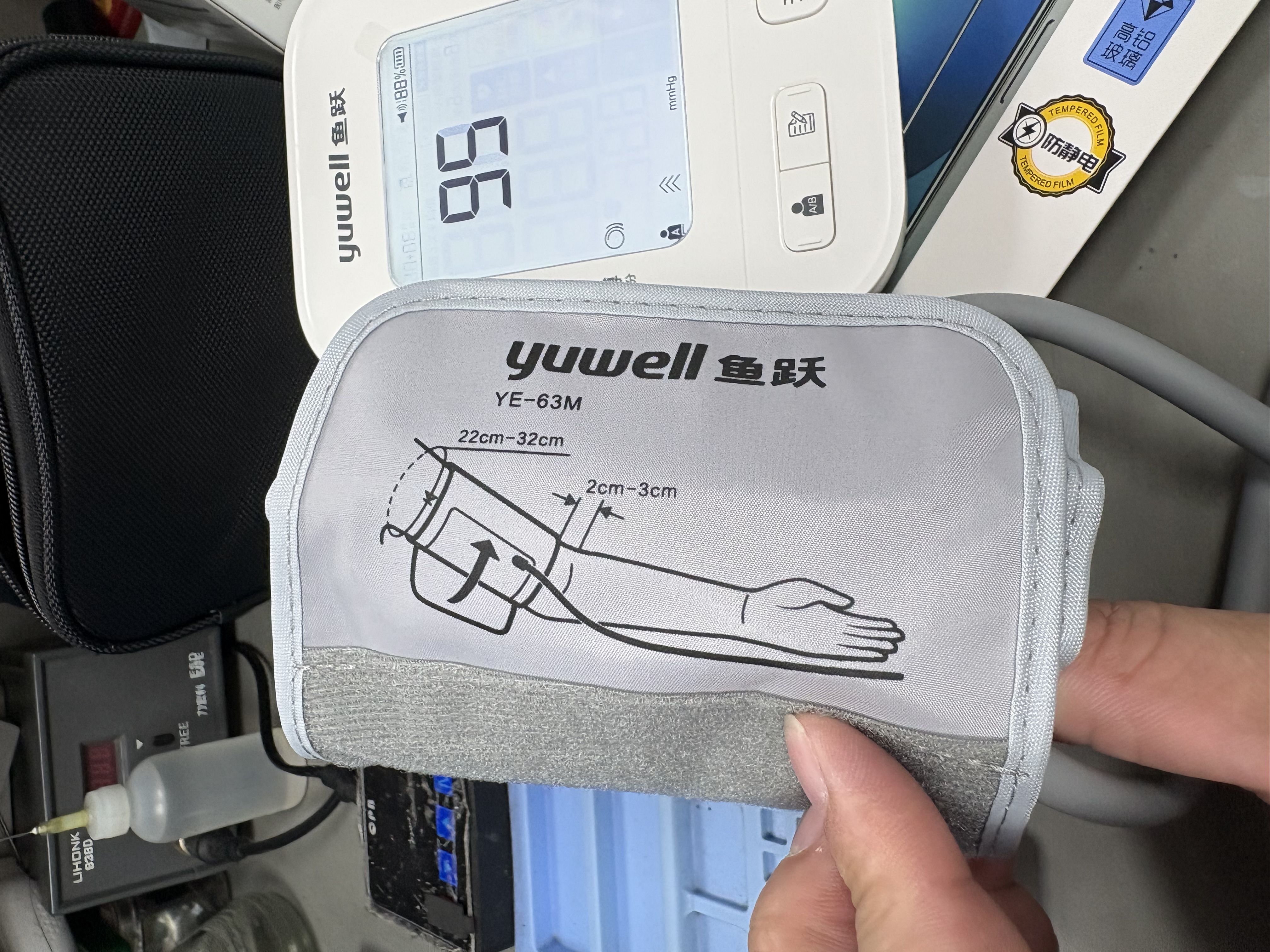 鱼跃（yuwell）房颤款上臂式电子血压计血压仪医用高精准高血压测量仪家用S67XR 实拍图