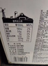 蒙牛特仑苏嗨Milk脱脂纯牛奶250ml*10盒 0脂肪 精美京绣 送礼礼盒 实拍图