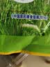 西麦富硒纯小麦胚芽/低脂纯黑燕麦片450g 冲饮谷物营养早餐独立小包装 富硒纯小麦胚芽450g*2袋 实拍图