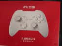 北通鲲鹏20游戏手柄AI智控双切扳机TMR震动无线蓝牙xbox类电脑PC手机steam电视NSswitch2原神 宝可梦 实拍图