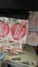 维他奶草莓味豆奶饮料250ml*24盒 家庭聚会分享装 整箱装 实拍图