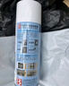 保赐利金属灰自喷漆灰色门窗上色氟碳漆断桥铝氟碳漆铝合金窗户改色漆 实拍图