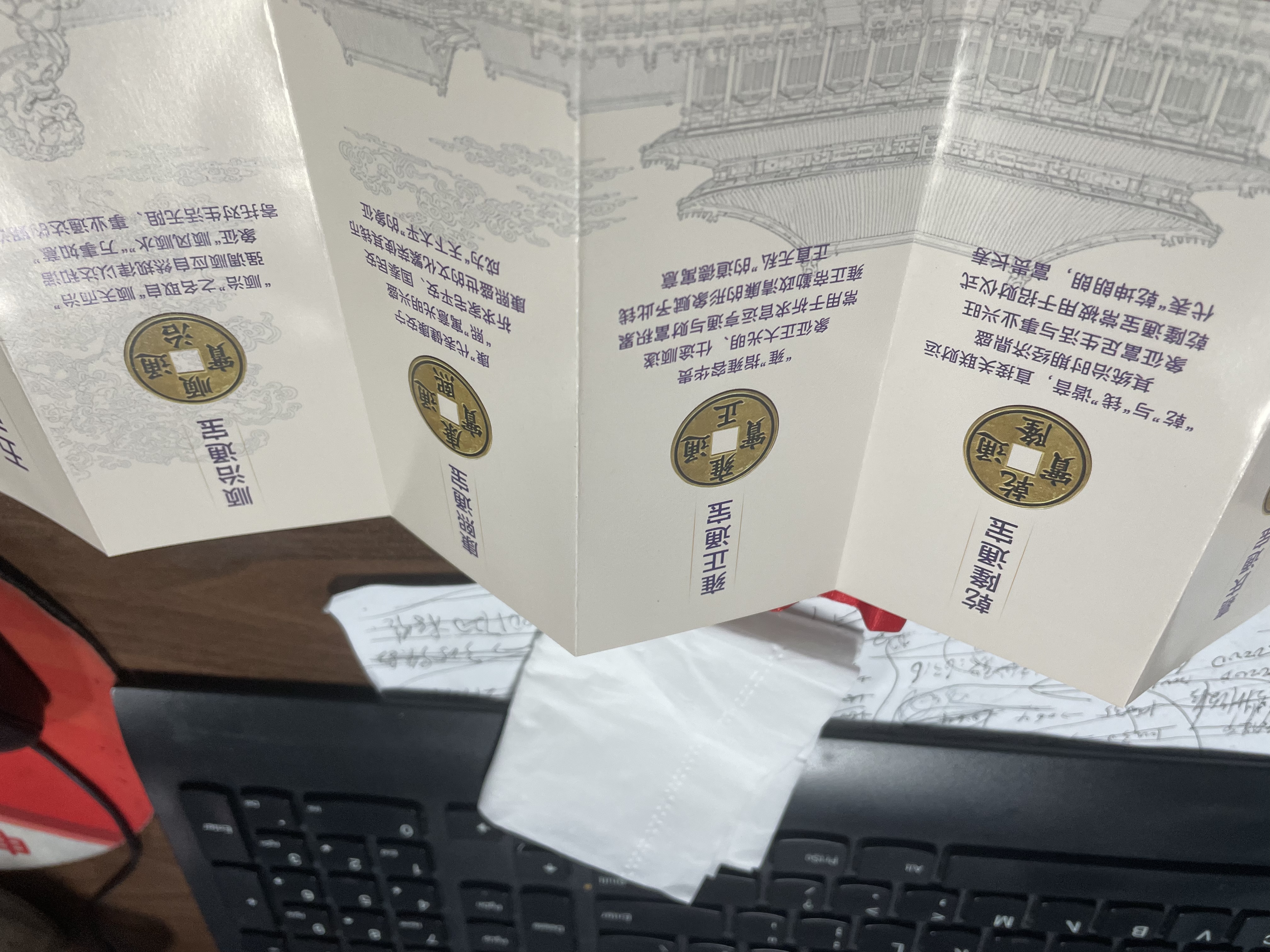 珍如意五帝钱入户门出入平安压门槛过门石下面压的五帝铜钱真品装修专用 2026新款【出入平安】2.8CM五帝钱加厚实心 实拍图