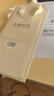 宋朝 香薰用具浅绿单品手提袋 实拍图