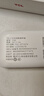 TCL随身wifi2026新款三网全国通用免插卡无线网wifi6车载4G路由器随身便携无限制移动联通电信5GXY15B 【至尊畅享版】三网任切+首月1500G流量 不限速不虚标月享1500G流量 实拍图