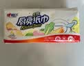 心相印抽纸/厨房用纸70抽*3包 加厚吸油锁水 食品接触级 实拍图