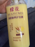蜂花护发素套装柔顺营养小麦蛋白1L*3+生姜健发洗护100mlx2 实拍图