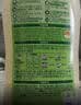 Frosch羊毛真丝洁净洗衣液750ml *3 羽绒服清洗 蓬松柔软 德国原装进口 实拍图