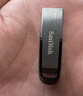 闪迪（SanDisk）512GB U盘 CZ73 安全加密 数据恢复 学习电脑办公投标 小巧便携 车载 大容量金属优盘 实拍图