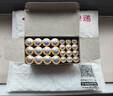 双鹿 5号碱性12粒+7号碱性12粒适用于玩具/血压仪/遥控器/剃须刀/鼠标 LR6/LR03/AA/AAA电池（共24粒） 实拍图