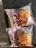 桃李【21元任选6件】面包组合早餐夹心吐司蛋糕零食休闲食品代餐 蔓越莓厚切吐司75g*1袋 实拍图