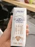 蒙牛特仑苏纯牛奶全脂灭菌乳利乐钻250ml*16盒*2箱 送礼优选 实拍图