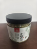 川珍小茴香130g罐装【配料干净】茴香籽厨房香辛调料火锅底料烧卤配料 实拍图