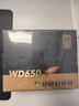 航嘉（Huntkey）WD650铜牌650W电脑电源（80PLUS铜牌/单路50A/全电压/LLC+SR+DC-DC/智能温控） 实拍图