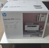 惠普（HP） M233sdw 黑白双面三合一无线打印机 打印复印扫描 家用激光多功能（跃系列） 实拍图