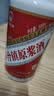 【茅台镇原浆酒】酱香型白酒53度送礼摆柜做饭陈酿粮食酒水口粮酒 53度500mL6瓶 实拍图