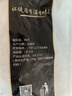 正大鸡爪净重2斤（单个鸡爪约40-50g） 柠檬鸡爪生鲜烧烤 实拍图