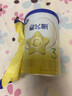 飞鹤星飞帆经典 幼儿配方奶粉 3段(1-3岁) 130g专利OPO【京东试用装】 实拍图