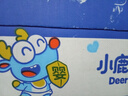 小鹿蓝蓝高钙A2β-酪蛋白鲜牛乳动物饼干100g含5袋儿童饼干宝宝零食 实拍图