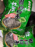 双塔粉条 纯红薯粉条圈粉450g 粉丝火锅食材炖菜火锅粉酸辣粉南北干货 实拍图
