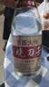 酉大师东北烧刀子 52度 500ml*6瓶 清香型纯粮食白酒高粱酒口粮酒泡酒 实拍图