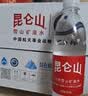 昆仑山饮用天然雪山矿泉水 含锶弱碱性 500ml*24瓶 整箱装 高品质用水 实拍图