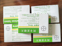 【原研药】拜唐苹 阿卡波糖片 50mg*30片/盒 5盒装 实拍图