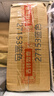 得力（deli）6只A4/40页资料册中小学生考试文件收纳册活页插袋文件夹档案资料文件保护 办公用品27153 实拍图