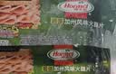 荷美尔（Hormel）精选低温午餐肉300g即食早餐三明治香肠肉肠烧烤火锅食材方便速食 实拍图