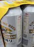 麒麟（Kirin）一番榨黄啤酒500ml*4听 清爽口感京东自营送礼 实拍图