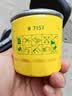 曼牌滤清器（MANNFILTER）原厂机油滤清器机油滤芯W712/92M/W7157朗逸速腾明锐高7帕萨特Q3 实拍图