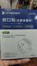 FIT MOMENT痘痘贴医用隐形净痘贴消炎吸脓祛痘贴创口贴水胶体无菌敷料72贴 实拍图