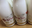 每日鲜语鲜牛奶4.0g蛋白质 211ml*6 家庭必备  巴氏杀菌乳 低温奶 实拍图