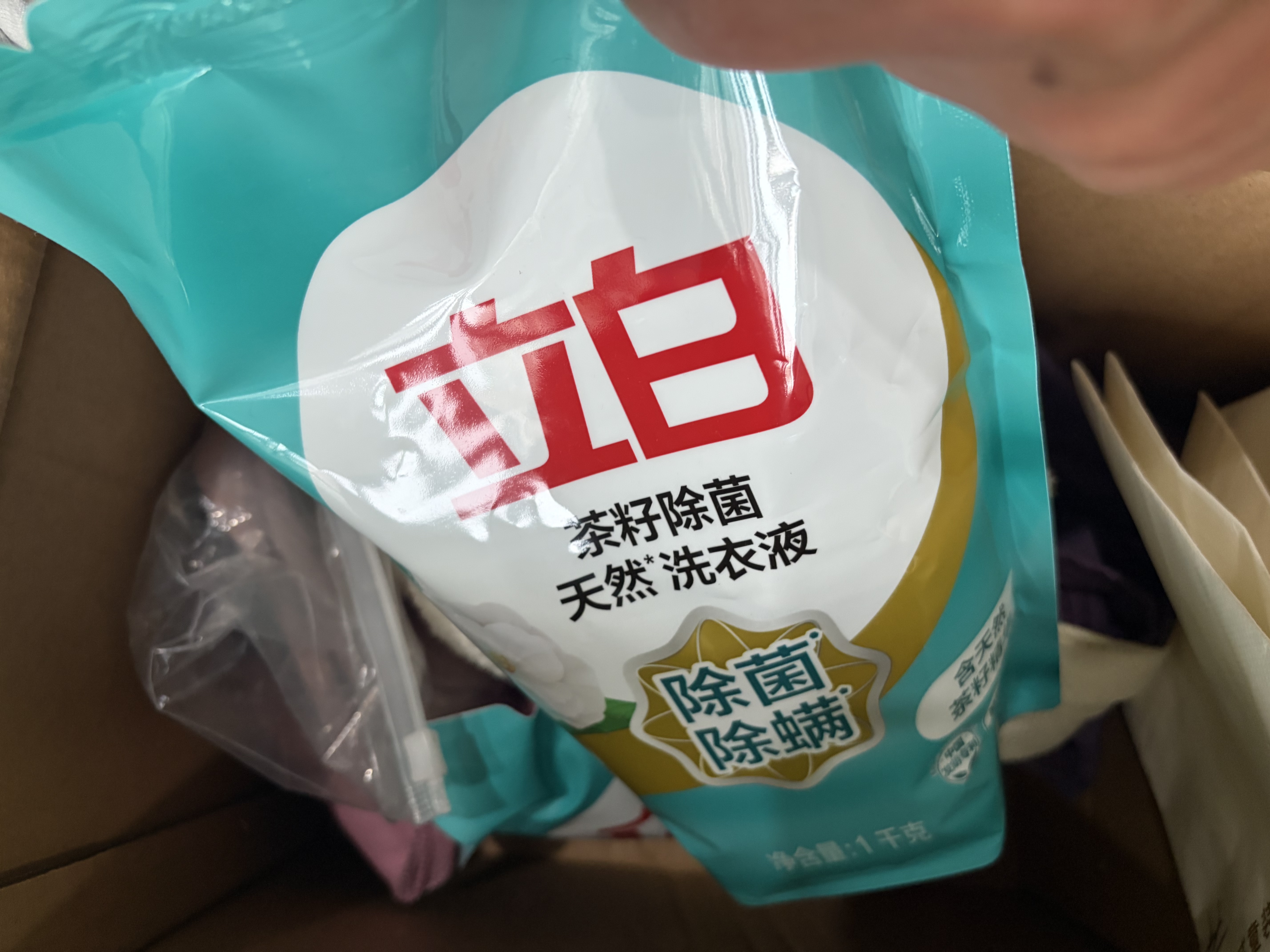 立白天然茶籽洗衣液12斤 除菌除螨抑菌 手洗机洗祛味去渍含补充装 实拍图