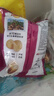 乐事（Lay's）薯片 墨西哥鸡汁番茄味 135克 休闲零食 膨化食品 实拍图