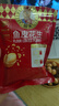 如水 鱼皮花生100g/袋 坚果炒货网红孕妇日本豆零食 一口回到小时候 实拍图