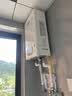 林内（Rinnai）【小蛮腰Plus】16升家用燃气热水器 一键智能切换 超窄机身 恒温热水器上门安装（16GD31Plus） 实拍图