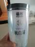 福然 杭白菊胎菊100g菊花茶 菊花胎菊杭白菊花蕾养生茶泡水花茶 实拍图
