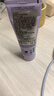 欧缇丽葡萄籽护甲护手霜75ML*2 滋养保湿修护不黏腻 生日礼物 实拍图