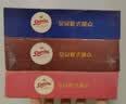 皇冠（danisa）欧式曲奇饼干组合装320g休闲食品零食进口团购儿童下午茶送礼早餐 实拍图