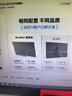 雕塑家 便携式显示器15.6英寸便携屏 显示屏扩展屏 电脑手机笔记本 PS4/5 Switch副屏一线直连MF16LC 实拍图