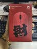 华为无线鼠标 Slim 素皮版 红色-财 蓝牙星闪双通信技术 轻音鼠标 素皮亲肤 适配平板笔记本电脑 实拍图