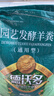 德沃多羊粪发酵有机肥颗粒5KG园艺花卉盆栽花肥料腐熟羊粪蛋养花种菜肥 实拍图