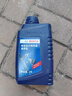 博世（BOSCH）汽车转向助力油/方向机助力液通用型 适用于液压转向系统 红色 1L 实拍图
