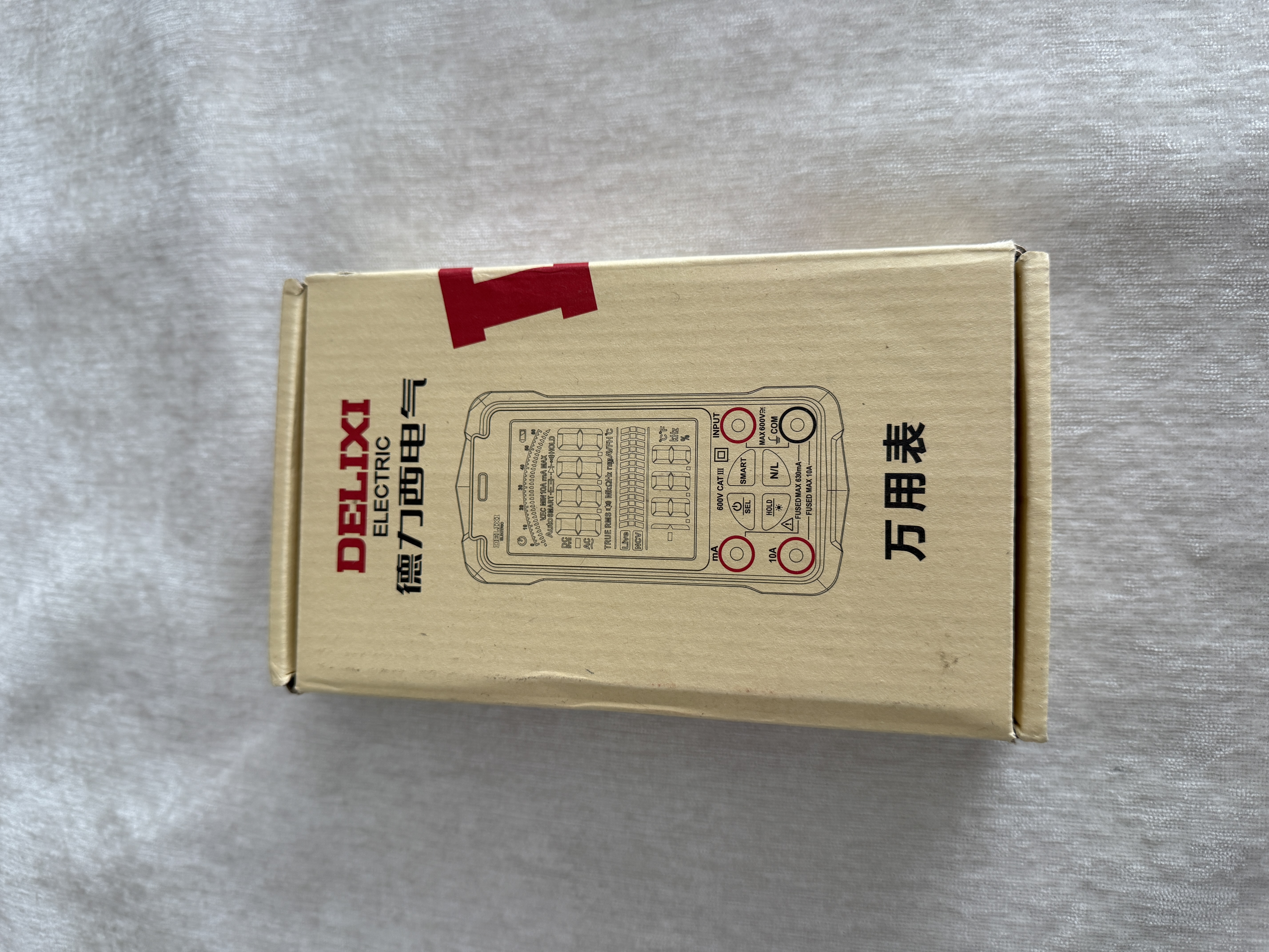 德力西电气万用表数字高精度智能型防烧背光多功能全自动数显电工专用 实拍图